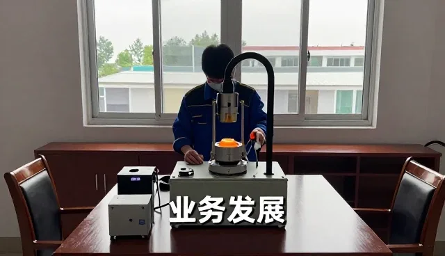 软件研发等应用体验全面介绍